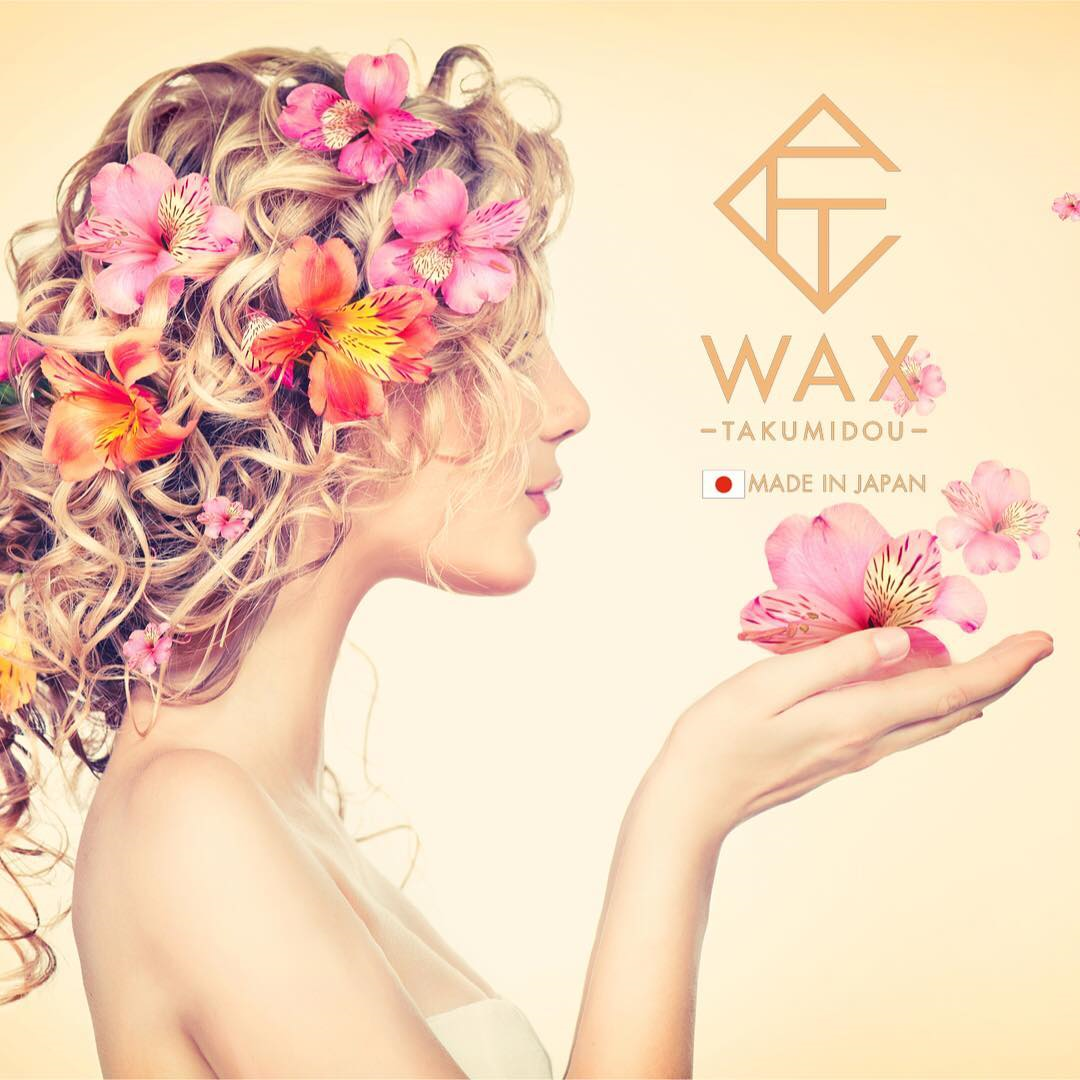 写真:wax