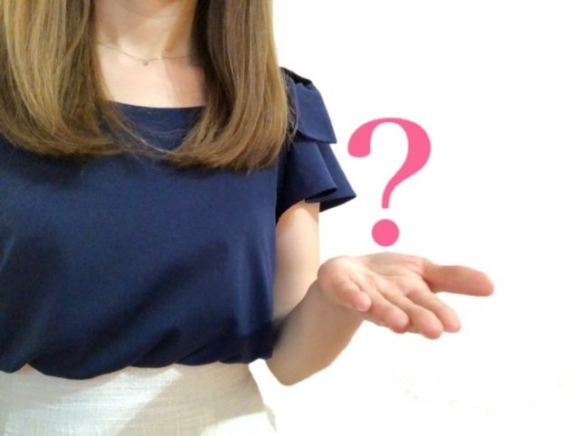 写真：？
